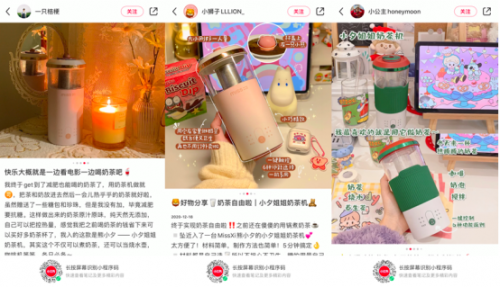 網(wǎng)紅必備好物熊小夕奶茶機(jī)，小紅書達(dá)人集體打Call