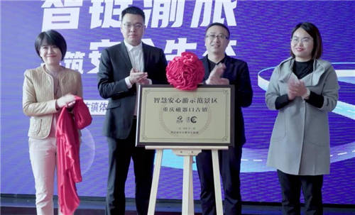 聚勢突圍！國內(nèi)首部文旅抗疫微紀(jì)錄片震撼發(fā)布