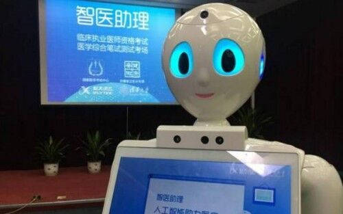 科大訊飛市值破千億，助力智慧醫(yī)療布局加速