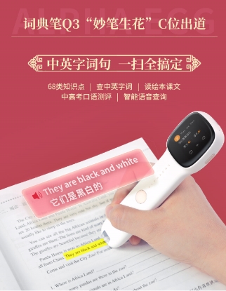 給“荔”中國禮！阿爾法蛋“妙筆生花”禮盒煥新傳統(tǒng)文化