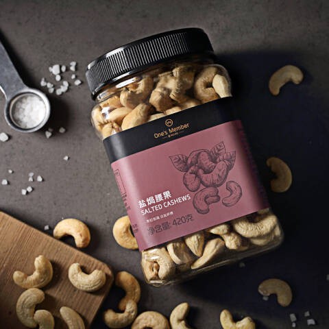 這樣的職業(yè)還缺人嗎？One’s Member全球“買手”成人人羨慕的職業(yè)！