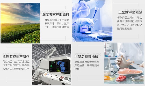 這樣的職業(yè)還缺人嗎？One’s Member全球“買手”成人人羨慕的職業(yè)！