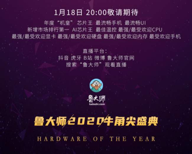 一部手機要具備什么條件才能成為機皇？答案由你揭曉