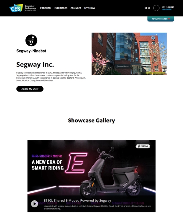 九號公司共享電動車新品在CES 2021曝光，四款產(chǎn)品獲CES創(chuàng)新獎
