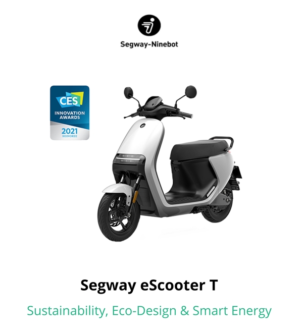 九號公司共享電動車新品在CES 2021曝光，四款產(chǎn)品獲CES創(chuàng)新獎