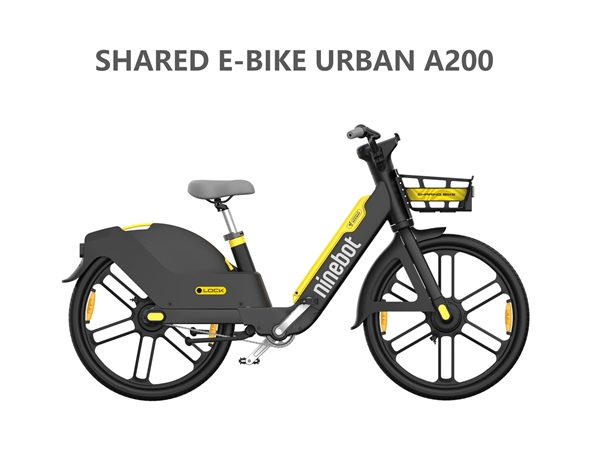 九號公司共享電動車新品在CES 2021曝光，四款產(chǎn)品獲CES創(chuàng)新獎
