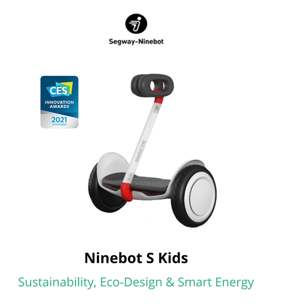 九號公司共享電動車新品在CES 2021曝光，四款產(chǎn)品獲CES創(chuàng)新獎