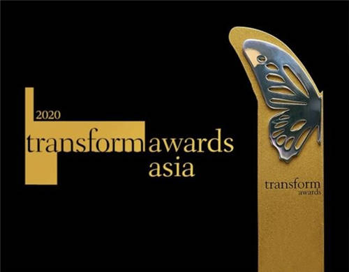 騰訊音樂(lè)娛樂(lè)集團(tuán)斬獲Transform Awards五項(xiàng)大獎(jiǎng)