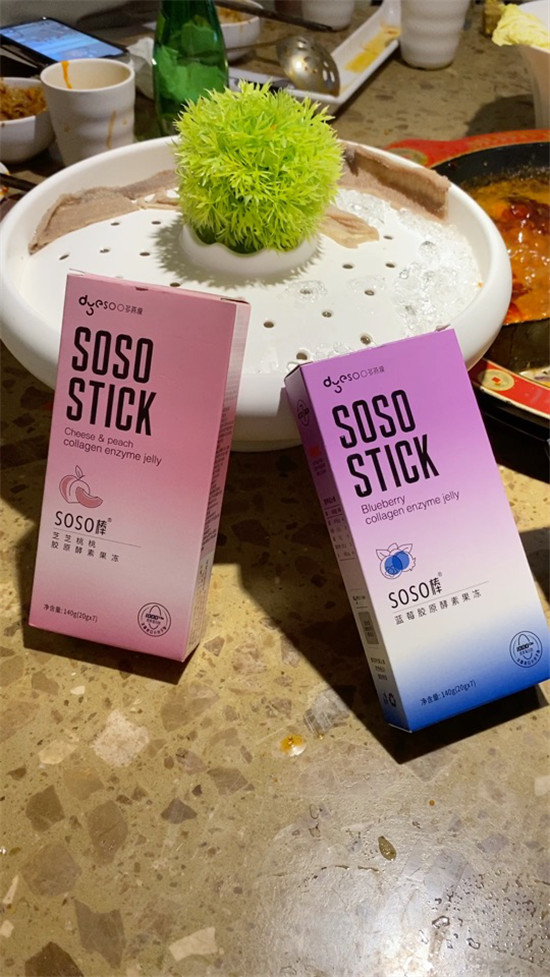 市場趨勢向好，多燕瘦展現(xiàn)大健康品牌硬實力