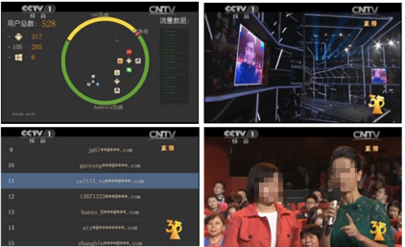 黑客視角揭秘WiFi釣魚，零信任帶來防護突破