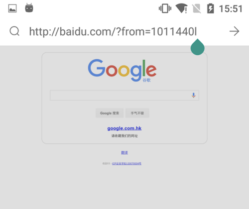 黑客視角揭秘WiFi釣魚，零信任帶來防護突破
