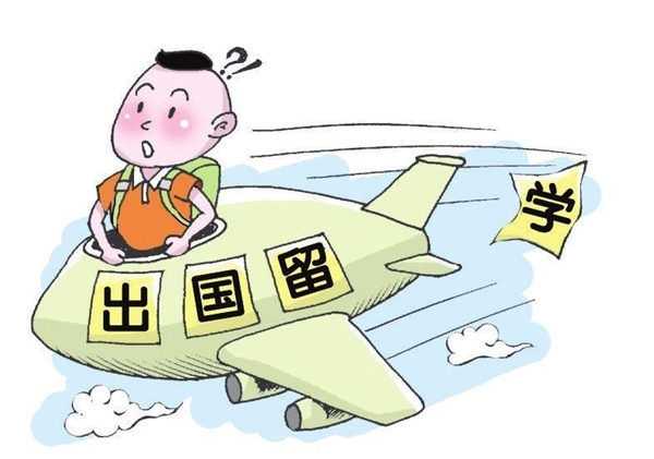 教育部明確不鼓勵(lì)低齡出國(guó)學(xué)習(xí)，阿卡索幫孩子緊抓語(yǔ)言學(xué)習(xí)黃金期