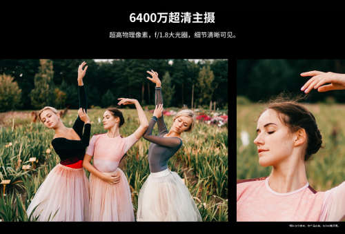 連續(xù)斬獲重量級獎項，中興Axon 20 5G手機再獲“引領(lǐng)創(chuàng)新獎”