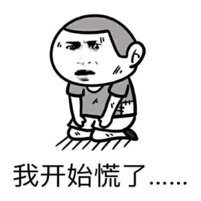 今年能回家過年嗎？需要隔離嗎？這個小程序告訴你！