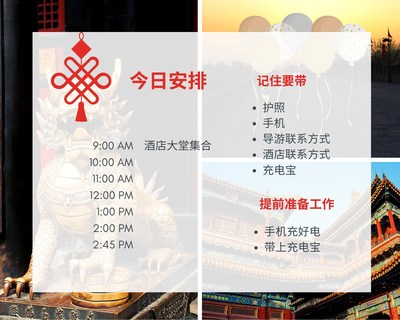 減少設(shè)計師重復(fù)工作，Canva入選中國創(chuàng)新公司50榜單