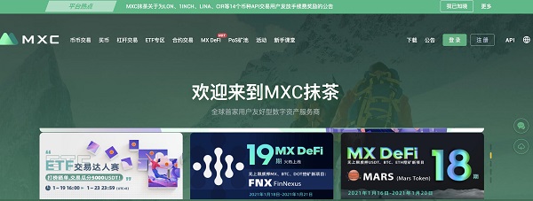 抹茶交易所Crystal：交易不僅產(chǎn)生價值，還將產(chǎn)生附加價值
