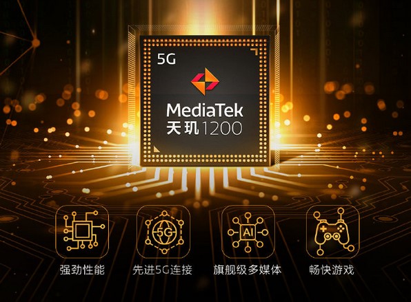 芯片大混戰(zhàn)開啟！moto edge s首發(fā)驍龍870，跑分或達(dá)68萬