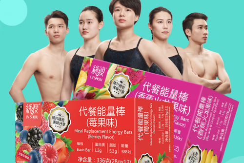 綠瘦的代餐奶昔怎么樣？我覺(jué)得真的很棒