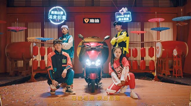 當(dāng)傳統(tǒng)非遺遇見中國(guó)“智“造！雅迪開啟非遺掌潮之旅，實(shí)力看得見