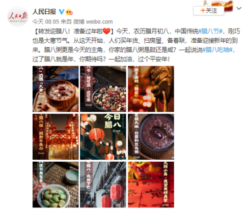 有補(bǔ)貼、幫跑腿，蘇寧易購這碗“八寶粥”甜咸黨皆愛