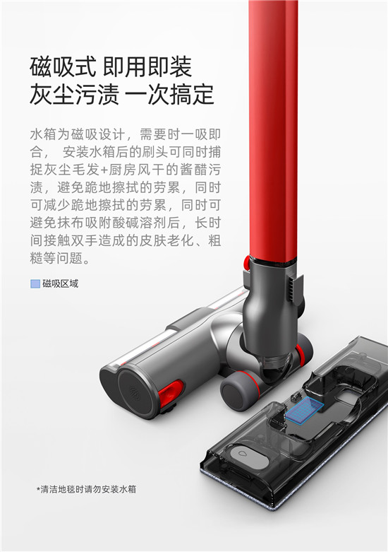 家居清潔多面手，小狗吸塵器T12 Pro C位出道京東年貨節(jié)
