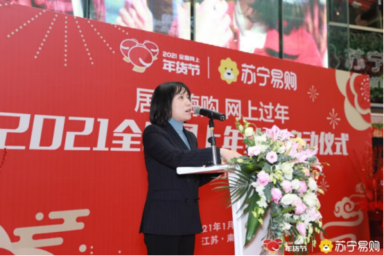 零售云店主自制暖心告示牌，要幫老人免費貼春聯(lián)！