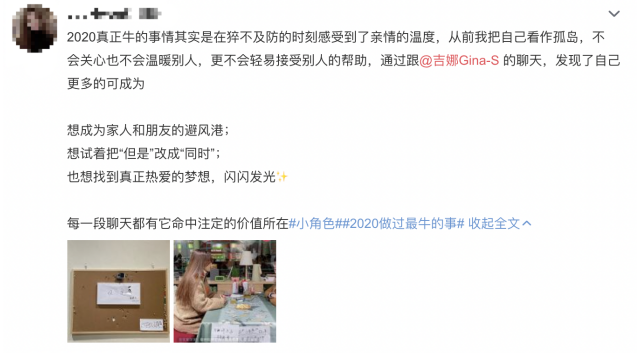 決色：一個(gè)時(shí)尚黑科技品牌如何用99臺(tái)手機(jī)收獲破億品牌口碑
