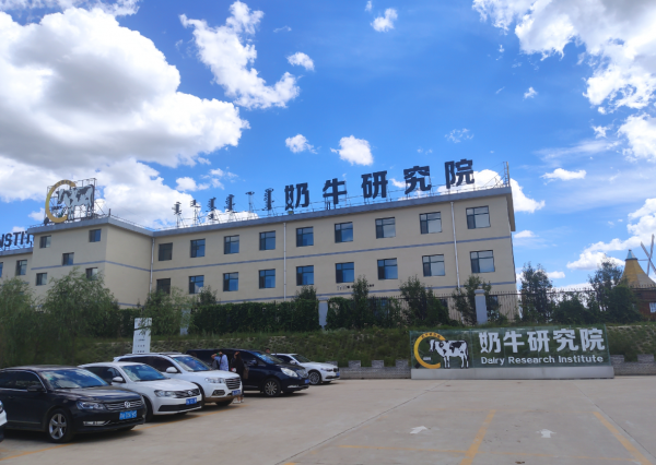 蒙牛堅守品質(zhì)安全，2020全年抽檢合格率持續(xù)100%記錄