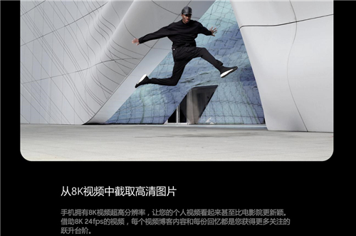 三星Galaxy S21 5G系列導演視角，享受不同以往的創(chuàng)作體驗