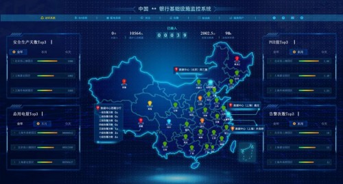科華數(shù)據(jù)：高可靠陪伴金融業(yè)30余載，讓金融數(shù)字化轉(zhuǎn)型更穩(wěn)更優(yōu)