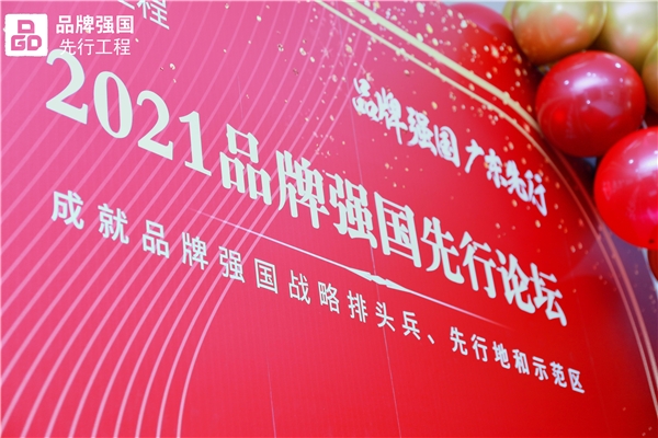 雙喜臨門！三雄極光品牌價(jià)值再飆升！
