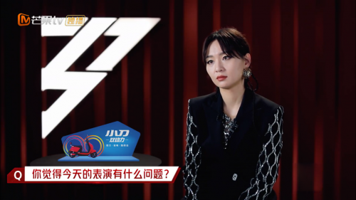 《乘風(fēng)破浪的姐姐2》開(kāi)播，團(tuán)寵小刀與您一起分享精彩看點(diǎn)