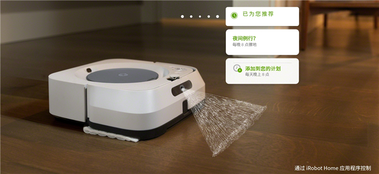iRobot掃地機(jī)器人性價(jià)比如何？值不值得買？解析來了！