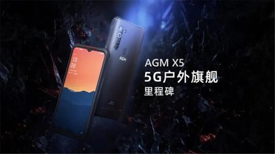 2020年，紫光展銳國產(chǎn)芯在智能期間產(chǎn)品領(lǐng)域交出滿意答卷