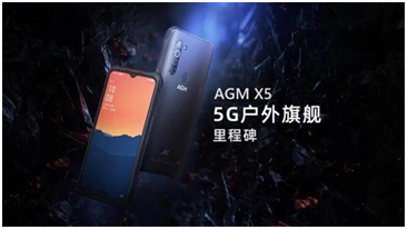 2020年紫光展銳全年盤點，支持智能終端消費全業(yè)態(tài)