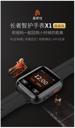 2020年紫光展銳全年盤點，支持智能終端消費全業(yè)態(tài)