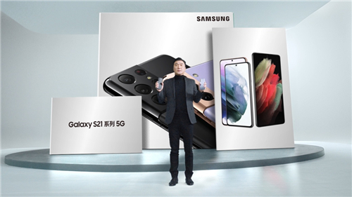 告別智能手機(jī)同質(zhì)化，三星Galaxy S21 5G系列重塑美學(xué)