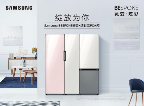 千禧一代成為消費(fèi)主力軍，家電廠商靠什么吸引消費(fèi)者