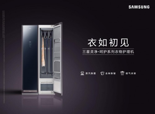 千禧一代成為消費(fèi)主力軍，家電廠商靠什么吸引消費(fèi)者