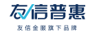 友信普惠弘揚時代正能量，推動誠信社會建設