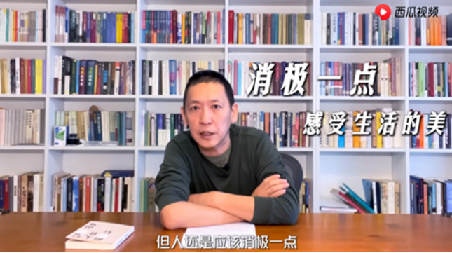 別催更電影了，韓寒要用中視頻和你聊聊
