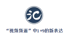 別催更電影了，韓寒要用中視頻和你聊聊