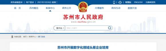 通付盾：從0到1，從1到N