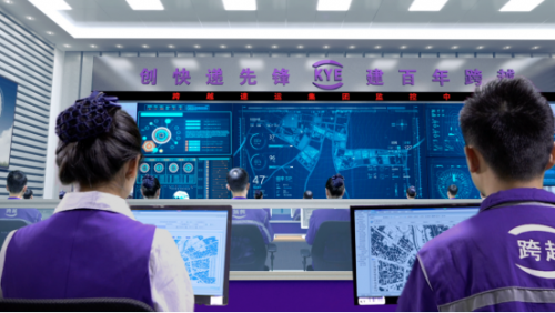 跨越速運全國物流勞模是怎樣煉成的？
