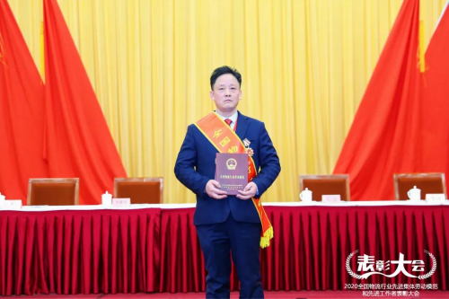 跨越速運全國物流勞模是怎樣煉成的？