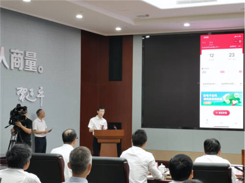2021浙江兩會(huì)開(kāi)幕，這家電子簽名獨(dú)角獸有效助力“最多跑一次”改革