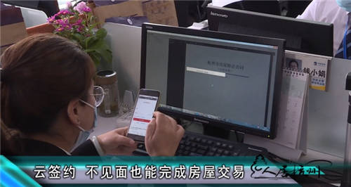 2021浙江兩會(huì)開(kāi)幕，這家電子簽名獨(dú)角獸有效助力“最多跑一次”改革
