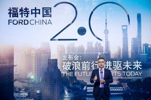 2020四季度福特銷量表現(xiàn)亮眼，備受市場關(guān)注
