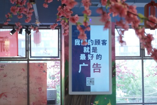 智能傳媒領(lǐng)跑品牌七十二傳媒獲得Pre-IPO階段性投資，上市之旅邁進新階段