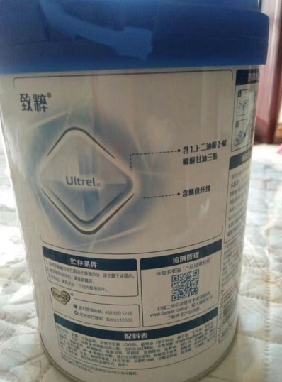 多美滋奶粉怎么樣？聽聽媽媽的小講堂就知道